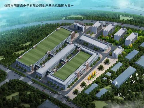 益陽(yáng)明正宏電子配電及能效管理建設(shè)工程