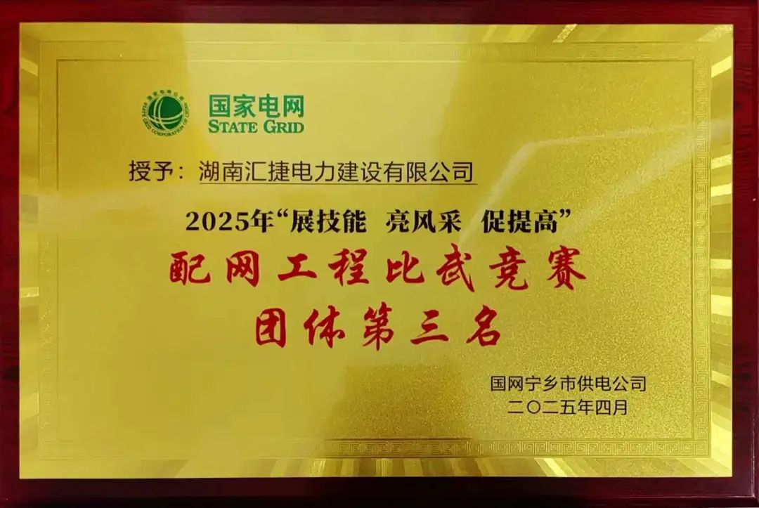 新聞動(dòng)態(tài) 新聞動(dòng)態(tài)