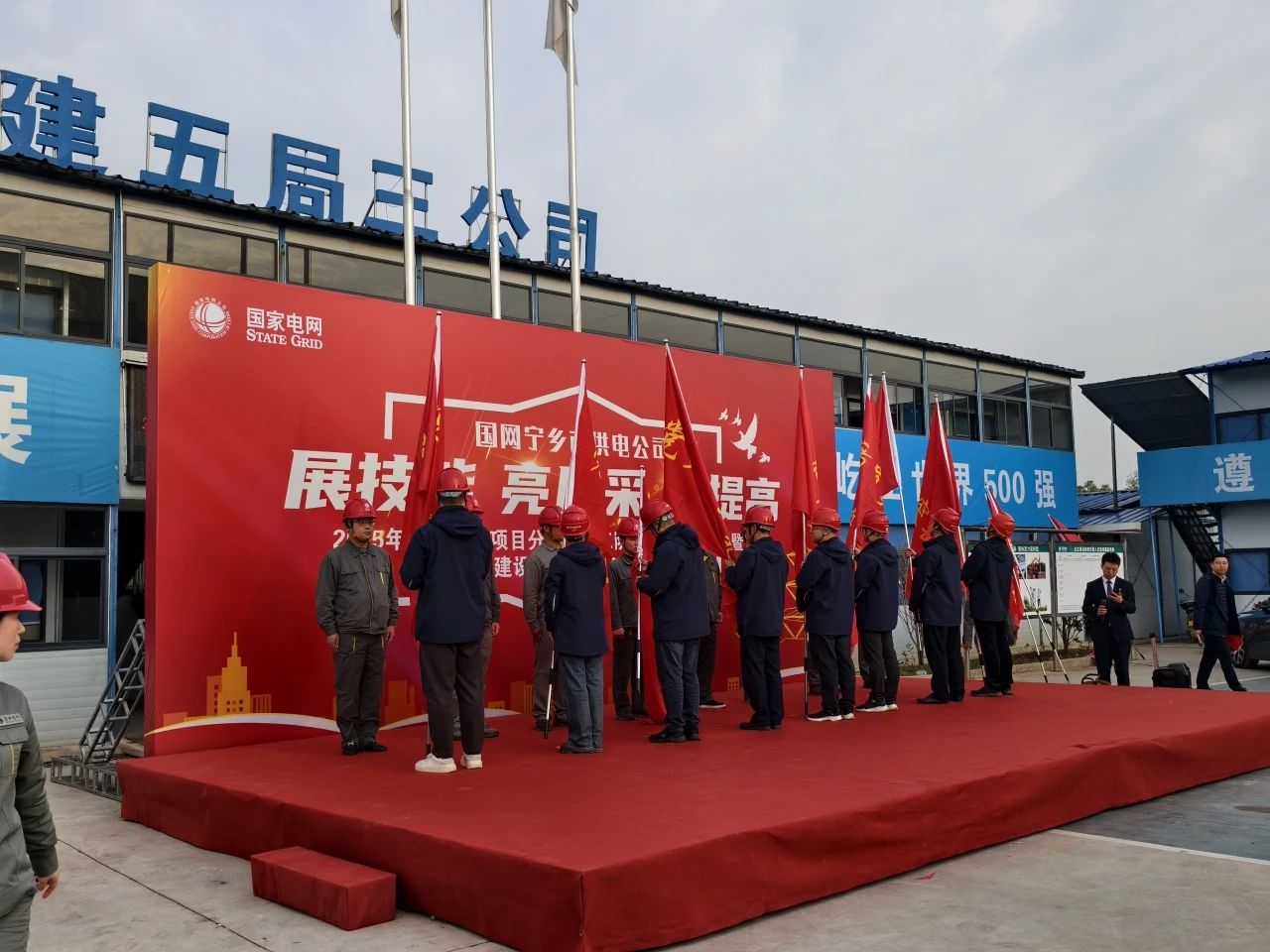 新聞動(dòng)態(tài) 新聞動(dòng)態(tài)